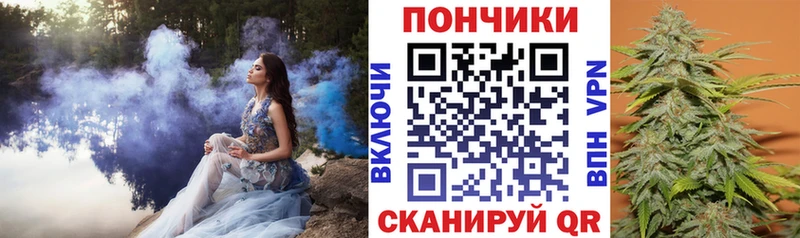 Сколько стоит Сольцы АМФ  ГАШИШ  блэк спрут tor  Кокаин  Канабис 