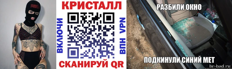 АМФ 98% Сольцы