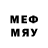 Метадон VHQ billy12149