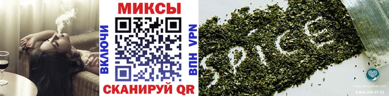Бутират оксана  купить закладку  Сольцы 
