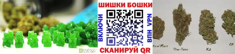 сайты даркнета состав  Сольцы  Cannafood марихуана 