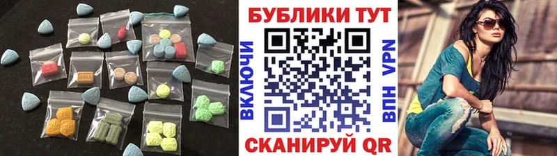 Экстази louis Vuitton  Сольцы 