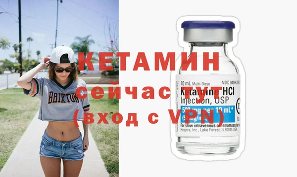 jwh Нягань