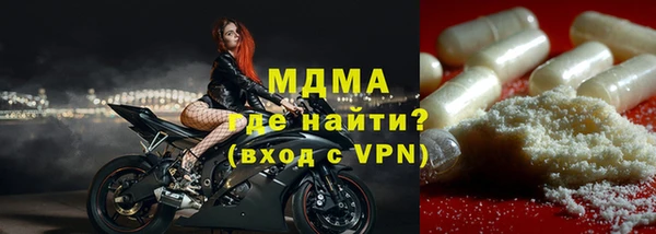 PSILOCYBIN Армянск