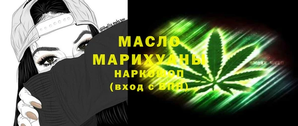 PSILOCYBIN Армянск