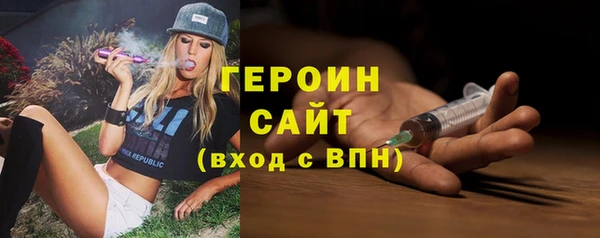 PSILOCYBIN Армянск