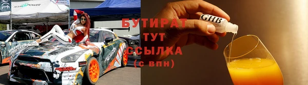 PSILOCYBIN Армянск