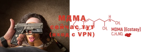 PSILOCYBIN Армянск