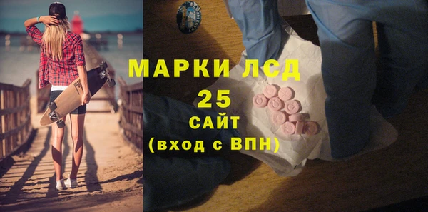 таблы Аркадак