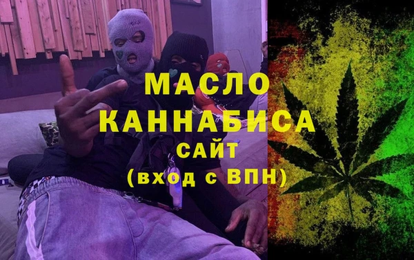 кристаллы Нязепетровск