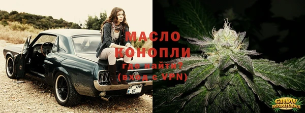 PSILOCYBIN Армянск