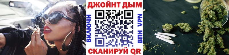 наркотики  Сольцы  Бошки марихуана SATIVA & INDICA 